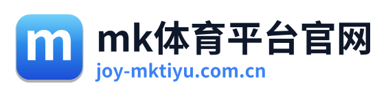 mk体育平台官网 Logo